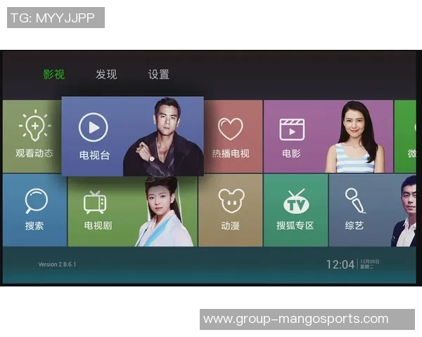 罗马与都灵精彩对决直播信息及观看指南分享 罗马与都灵精彩对决直播信息及观看指南分享